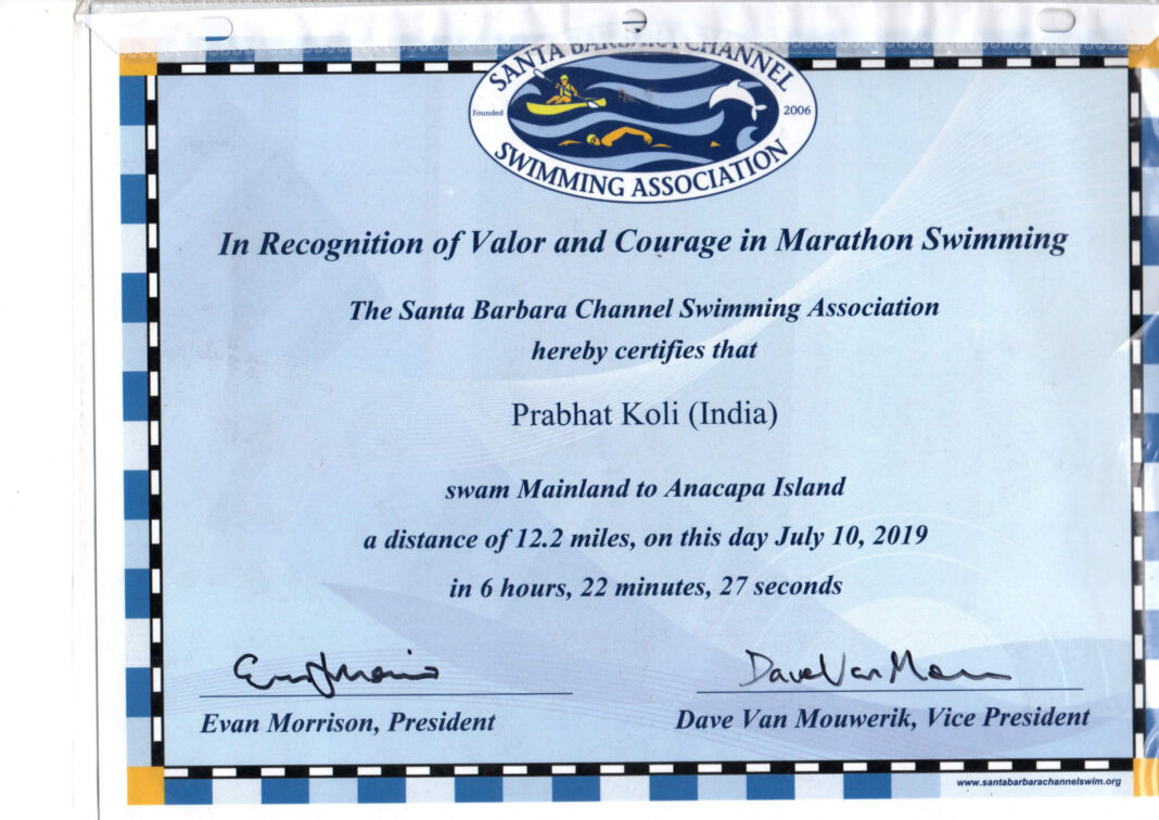 Achievements - PRABHAT KOLI | The Indian Open Water Swimmer